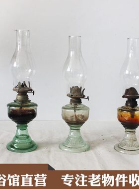 老煤油灯马灯提民俗摆件老物件子道具收藏灯灯罩影视民间旧货老老