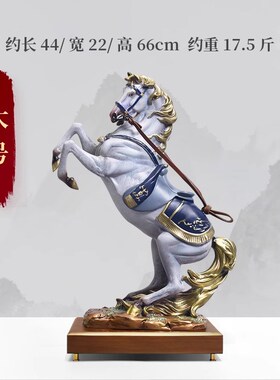 威弗列德全铜马摆件赤兔马到成功客厅F装饰开业礼物高端黄铜工艺