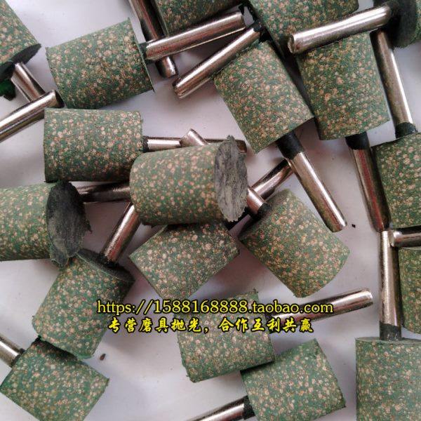 圆鸟箭球芝麻磨头6*20 25 16橡皮橡胶抛光模具抛光芝麻轮海绵磨头,淘宝优惠券,粉丝福利购,淘宝优惠卷