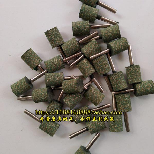圆鸟箭球芝麻磨头6*20 25 16橡皮橡胶抛光模具抛光芝麻轮海绵磨头,淘宝优惠券,粉丝福利购,淘宝优惠卷