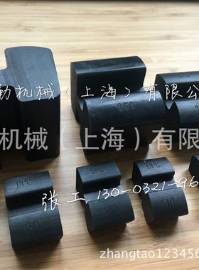 伯曼beumer斗提机FLENDER联轴器弹性块B-560/610/660/710缓冲垫H