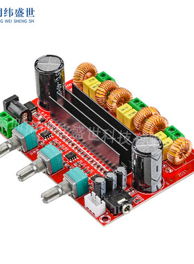 TPA3116D2功放板2*50W+100W12V-24V宽电压2.1声道大功率功放板