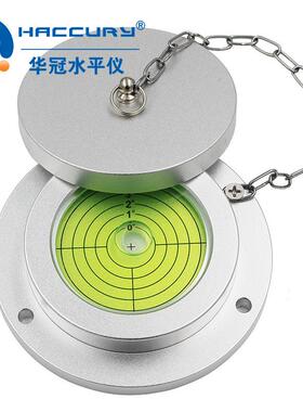 吊车水平仪静压机调平仪器起重机水准泡水井钻水泡珠