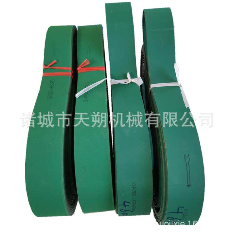 家禽屠宰脱毛机配件片基带平直带鸡鸭流水线立式打毛机输送带平带 - 图3