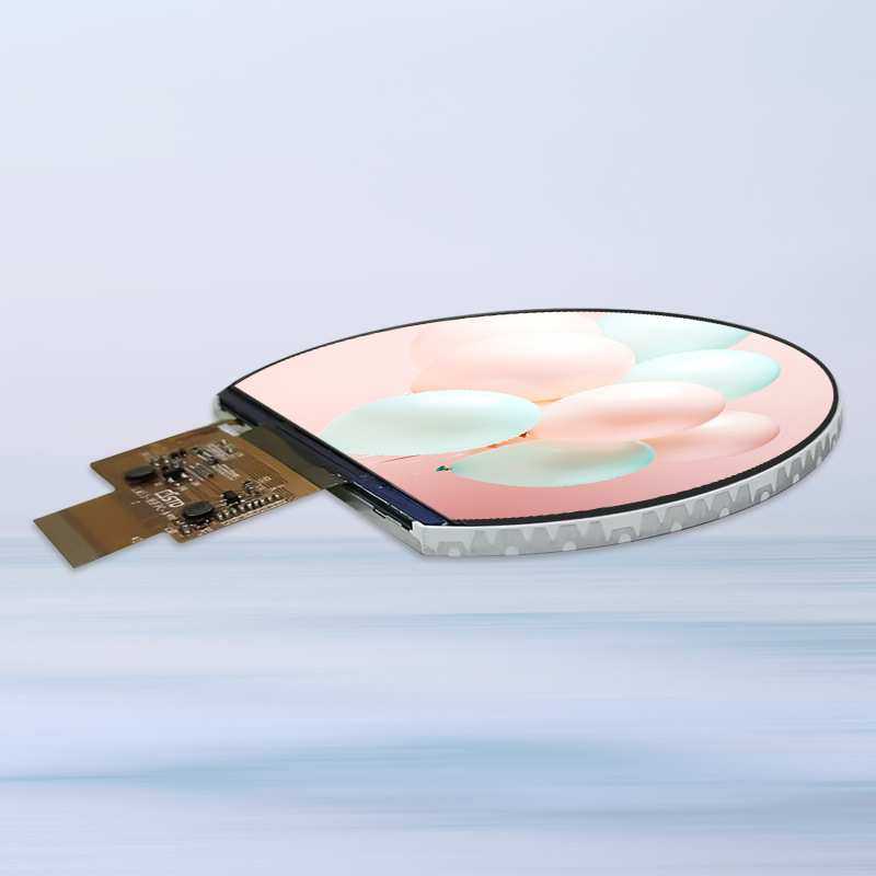 std3.5寸tft液晶屏屏幕800*640半圆RGB便携lcd液晶显示屏模组彩屏,淘宝优惠券,粉丝福利购,淘宝优惠卷