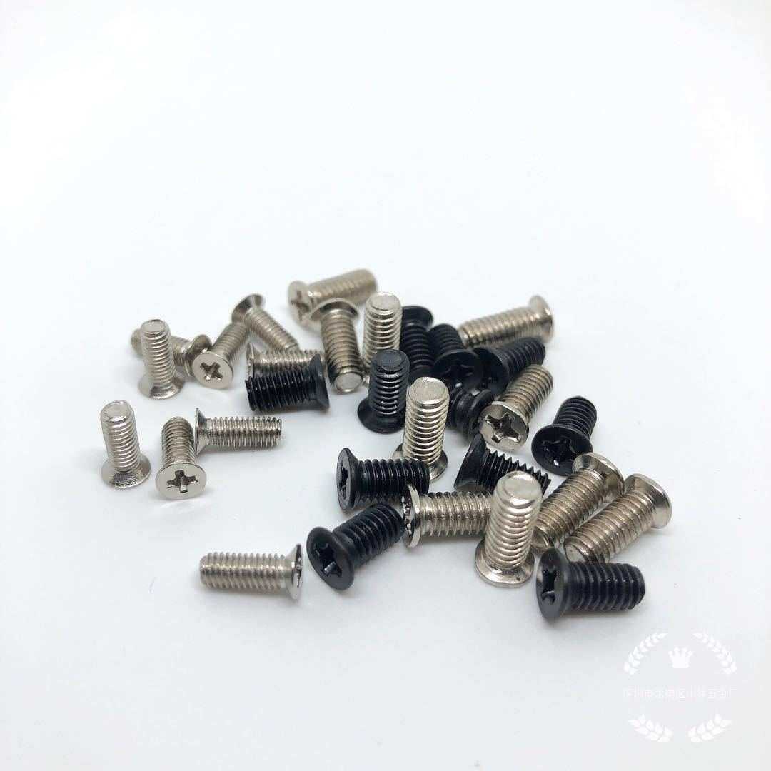 KM2*7小头沉机小头十字沉头机螺钉小头沉机螺钉沉机FM小沉头螺丝 - 图1