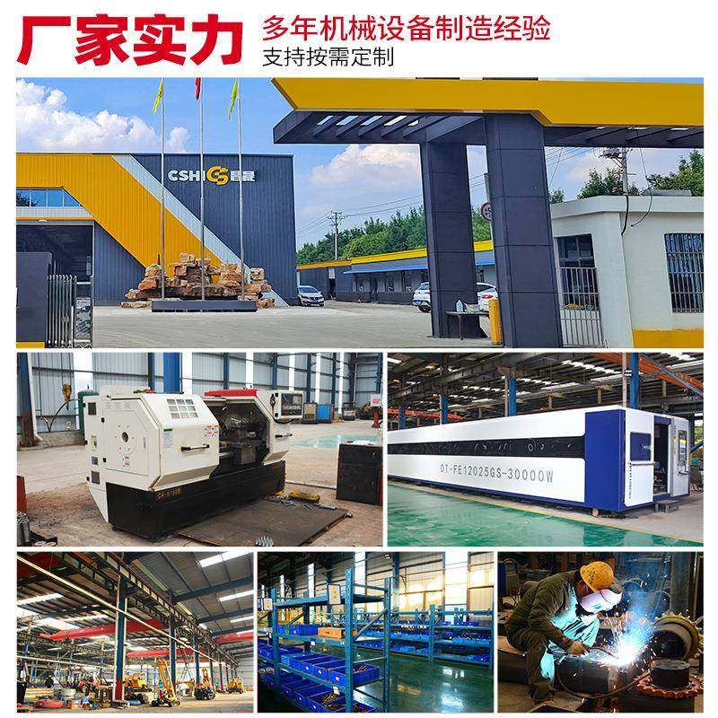 矿洞隧道8米10米12米油电两用隧道锚杆钻机高举升履带式隧道钻机,淘宝优惠券,粉丝福利购,淘宝优惠卷