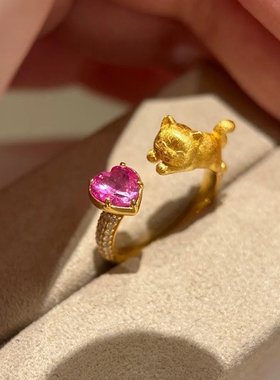 S925纯银慵懒小金猫爱心粉钻戒指