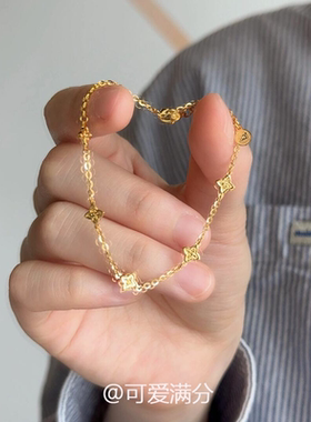 中古金色mini五花手链女2025新款
