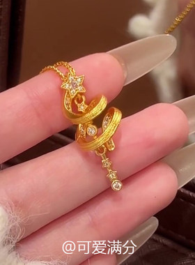 S925纯银金色星星流苏圣诞树项链