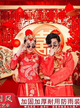 红色油纸伞女汉服古风伞舞蹈伞中式婚礼喜庆新娘伞装饰吊顶道具伞