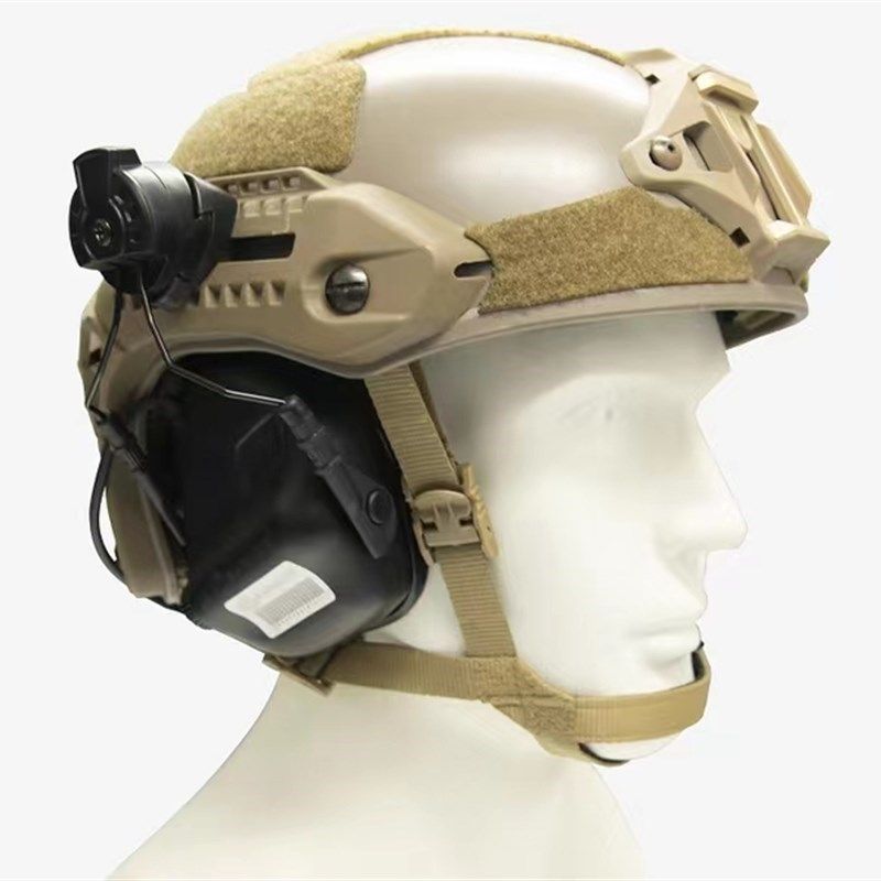 【回马枪防务】iM32H拾音降噪通讯战术耳机头盔支架盔挂式套装,淘宝优惠券,粉丝福利购,淘宝优惠卷