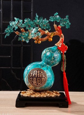 紫气东来客厅招财葫芦摆件乔迁新居开业玄关发财树酒柜装饰品礼物