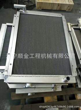 厂家热销晋工挖掘机JGM924JGM937水箱油散散热器中冷器