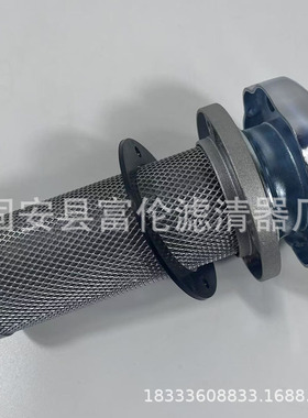 油箱加油口预压式空气滤清器PAF1/2-0.02-0.45-10F过滤器型号齐全