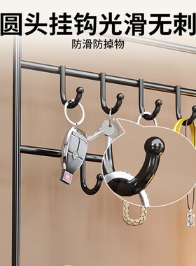 入口门钥匙储物柜装饰摆件桌面纸储物架口罩衣架酒U精消毒片储物