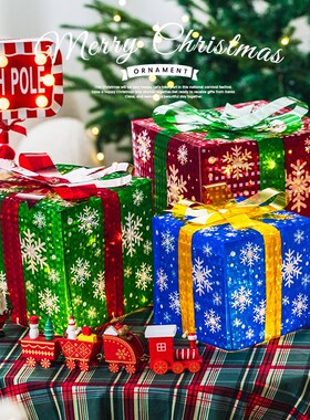 圣诞节装饰摆件发光三件r套礼物盒幼儿园商场橱窗场景布置装扮道