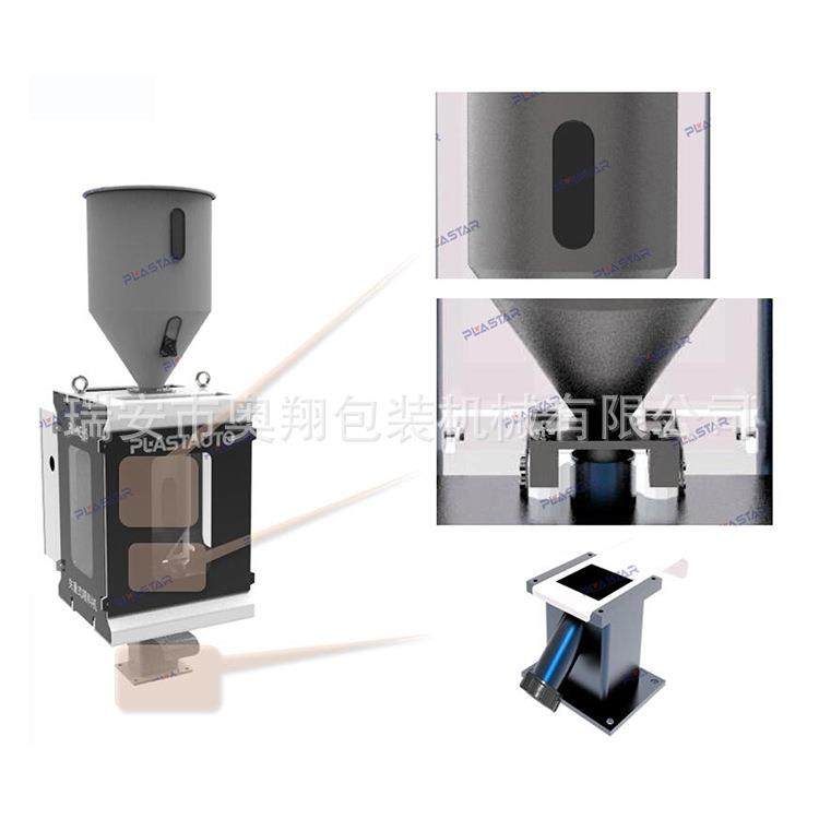 自动上料PLINES失重式给料机PLC控制功能强大耐用,淘宝优惠券,粉丝福利购,淘宝优惠卷