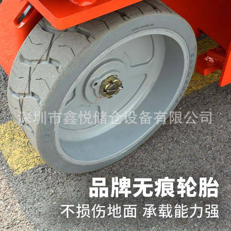 全自行走升降机移动剪叉式液压升降平台高空电动液压升降台,淘宝优惠券,粉丝福利购,淘宝优惠卷