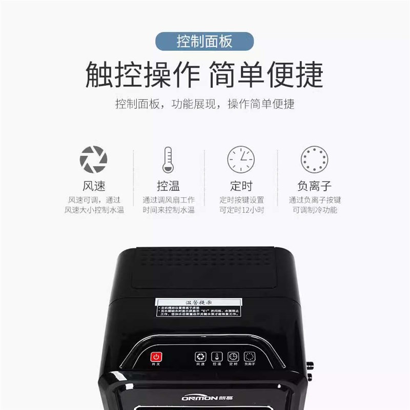 SL1829单人朗l慕宿舍降温水冷床垫制冷冰垫学生水冷凉垫冰床垫清 - 图1