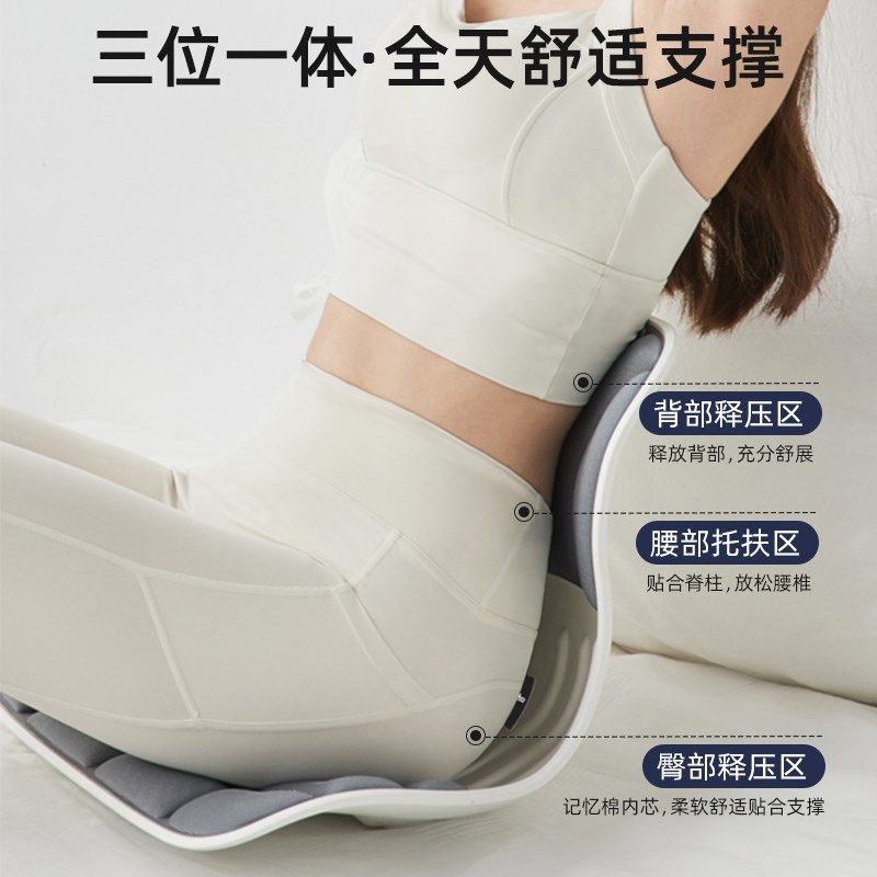 喂奶哺乳椅孕妇护腰垫靠枕靠垫母乳坐喂护腰神器坐月子喂养抱娃,淘宝优惠券,粉丝福利购,淘宝优惠卷