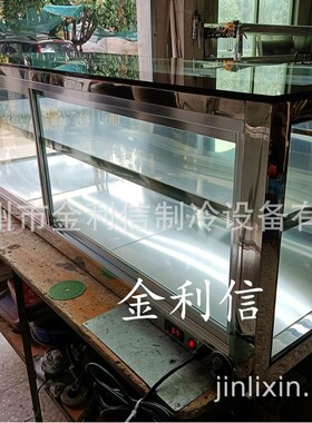 直角新款前后移门葡挞烤鸡电热保酥陈列展示柜泡芙保温热酥柜