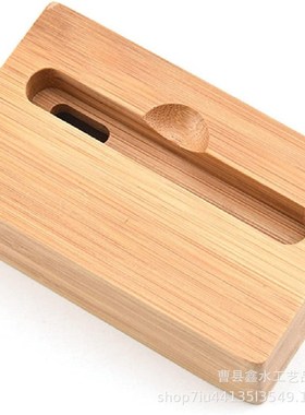 手机竹子扩音器手机支架创意桌面扬声器底座竹木多功能手机架