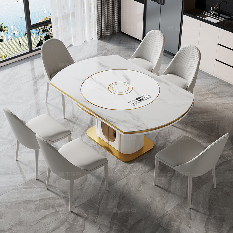 可伸缩圆形餐桌电动转盘现代简约家用小户型电磁炉岩板餐桌椅组合,淘宝优惠券,粉丝福利购,淘宝优惠卷