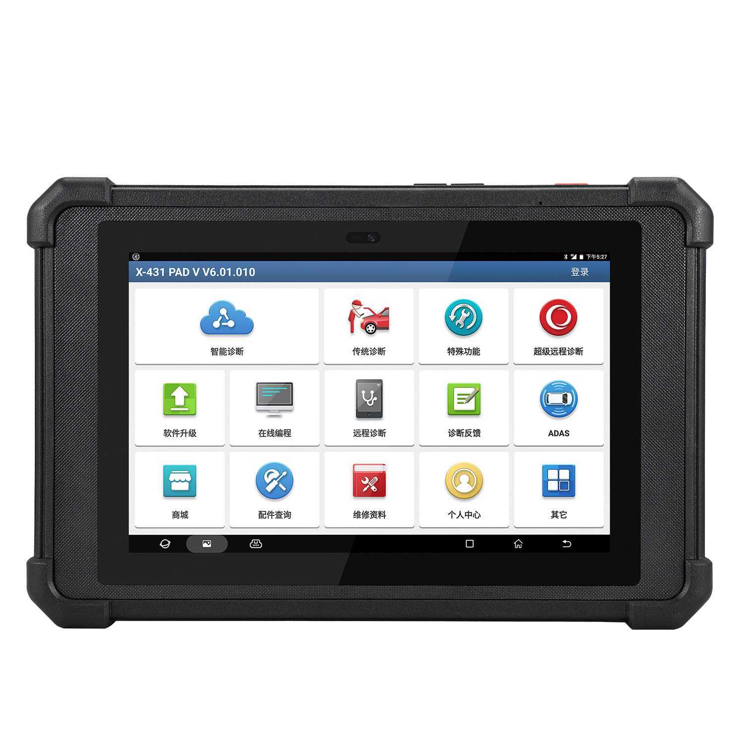 元征LAUNCH X431 PADV汽车电脑诊断仪OBD故障解码器保养在线编程,淘宝优惠券,粉丝福利购,淘宝优惠卷
