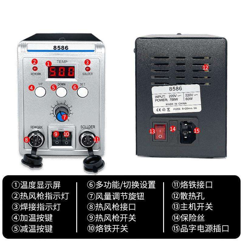 图5