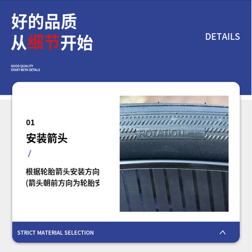 捷安特COURSE1真空胎公路车700*25C外胎专业骑行自行车轮胎32C - 图0