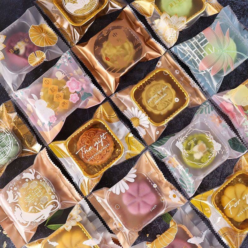 100克中秋月饼包装袋广式冰皮月饼包装盒新款蛋黄酥机封袋带内托,淘宝优惠券,粉丝福利购,淘宝优惠卷