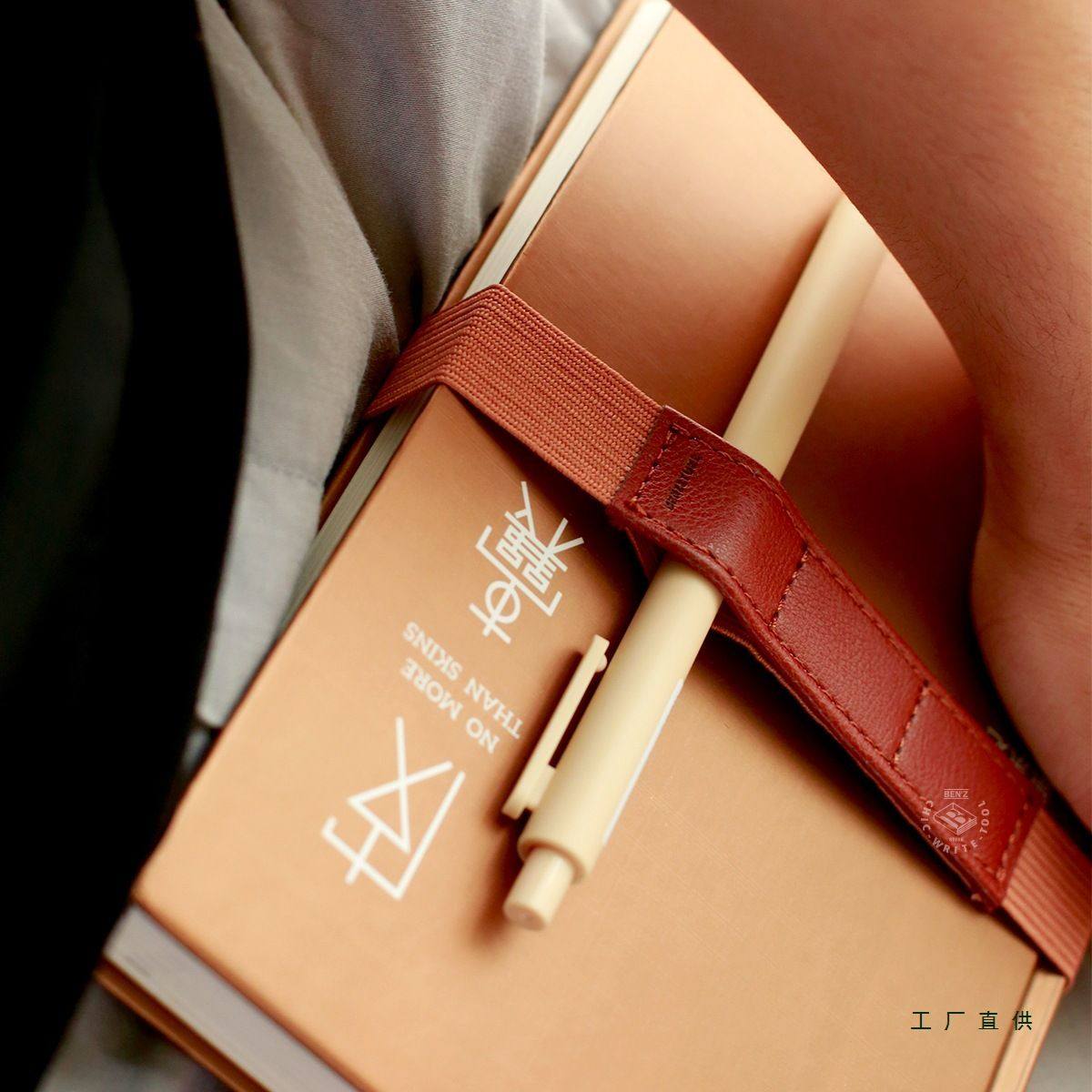 本子事多皮质可伸缩笔插笔收纳笔袋笔夹复古手帐DIY周边 松紧绑带,淘宝优惠券,粉丝福利购,淘宝优惠卷