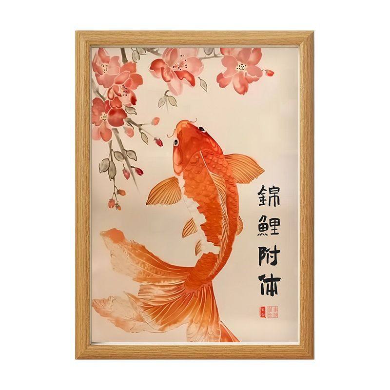 锦鲤附体相框画新中式古风办公室桌面字体摆件书房创意装饰摆台画,淘宝优惠券,粉丝福利购,淘宝优惠卷