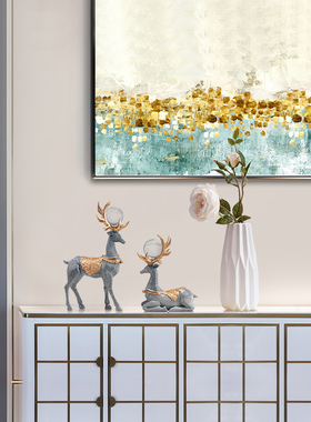 北欧装饰摆件家居客厅电视酒柜装饰品现代简约摆设品工艺品小创意