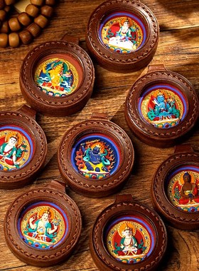 牛皮包壳纯手工擦擦烧制彩绘多款可选工艺品可做吊坠本命佛擦擦