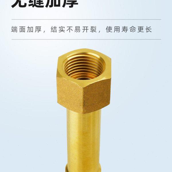 全铜内外丝加长接头4分加厚燃气暖通延长铜接头转接直通水管配件,淘宝优惠券,粉丝福利购,淘宝优惠卷