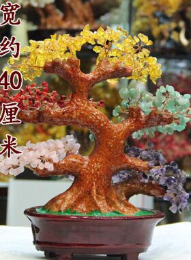 发财树摇钱树招财树聚宝盆客厅摆件家居装饰品工艺品摆设开业礼品