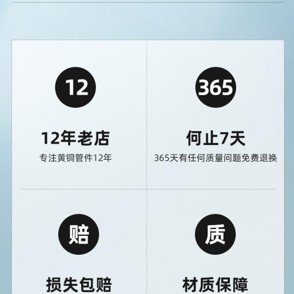 全铜内外丝加长接头4分加厚燃气暖通延长铜接头转接直通水管配件,淘宝优惠券,粉丝福利购,淘宝优惠卷