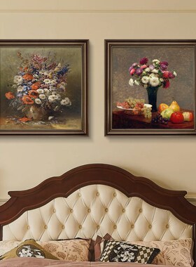 美式卧室装饰画主卧房间床头挂画玄关餐厅墙壁画欧式复古花卉油画