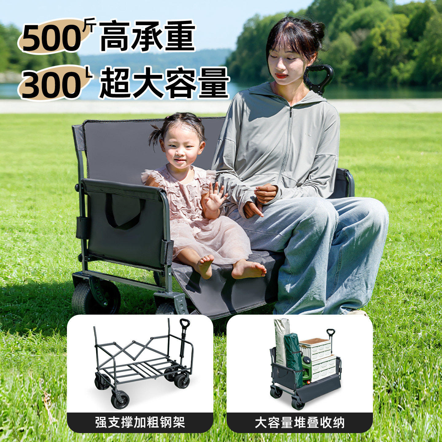 图 4