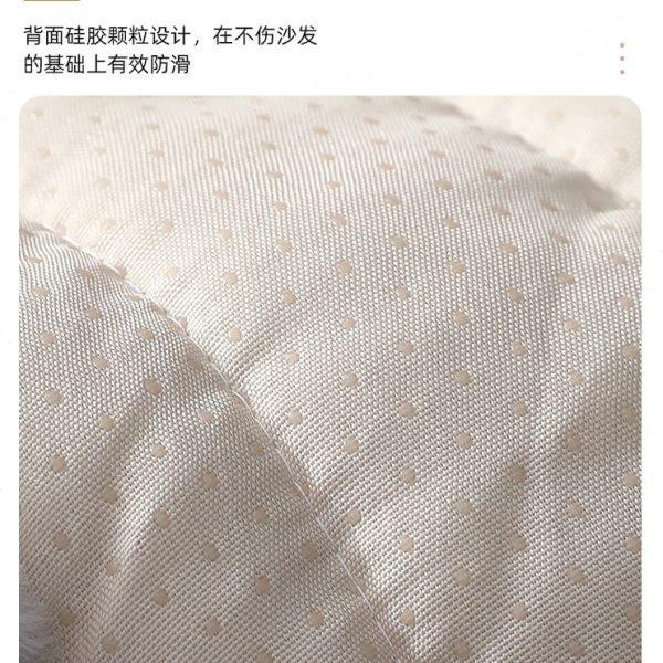 冬季沙发垫加厚北欧简约现代小兔毛绒坐垫纯色防滑沙发套罩盖巾,淘宝优惠券,粉丝福利购,淘宝优惠卷