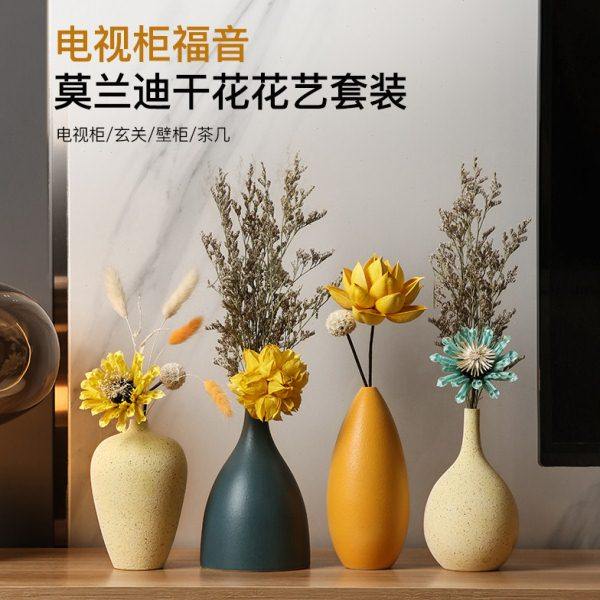 北欧干花瓶装饰品摆件客厅电视柜插花小花瓶家居饰品创意餐桌摆设,淘宝优惠券,粉丝福利购,淘宝优惠卷