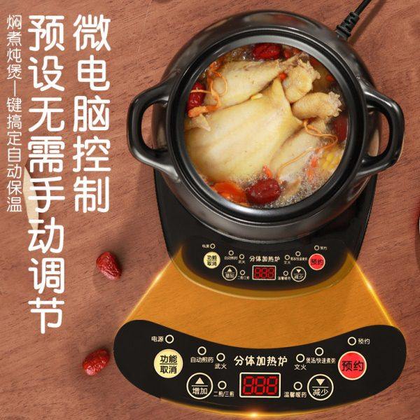 全自动电砂锅智能煲汤煮粥神器大容量家用砂锅bb煲陶瓷电炖锅汤锅,淘宝优惠券,粉丝福利购,淘宝优惠卷