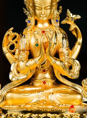 现代室内小铜像镀金四臂观音菩萨5寸佛前用品观音菩萨摆件