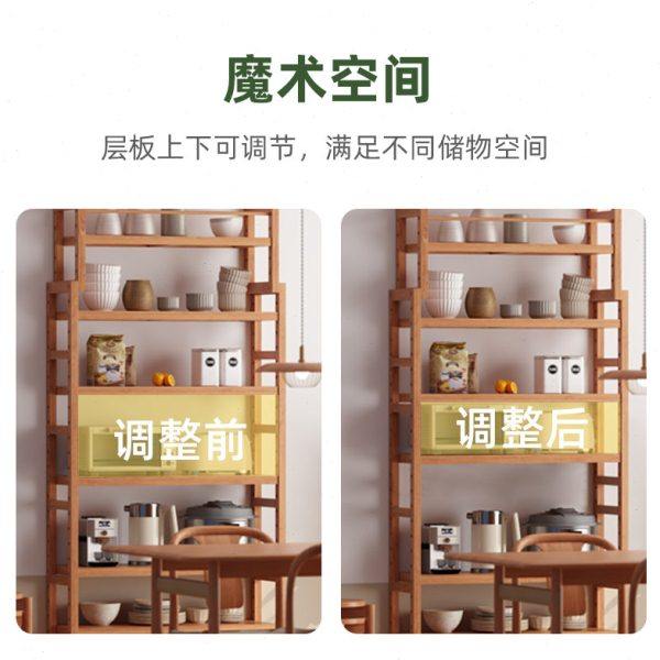 阳台置物架家用客厅多层靠墙陈列展示柜隔断式一体落地货物收纳柜,淘宝优惠券,粉丝福利购,淘宝优惠卷