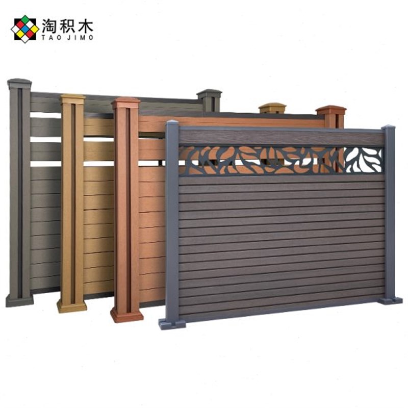 塑木围栏护栏户外篱笆栅栏木塑板庭院花园阳台二代共W挤防腐木隔 - 图3