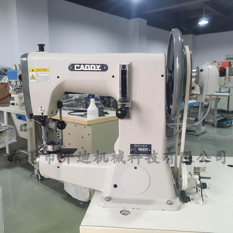 205厚料粗线缝纫机综合送料筒式缝纫机厚料缝纫机,淘宝优惠券,粉丝福利购,淘宝优惠卷