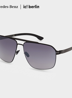 ic!berlin艾晰柏灵飞行员墨镜男