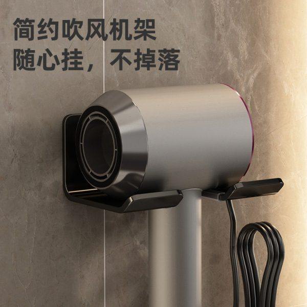 吹风机架子吹风筒架免打孔浴室置物架支架懒人电吹风放置架壁挂架,淘宝优惠券,粉丝福利购,淘宝优惠卷